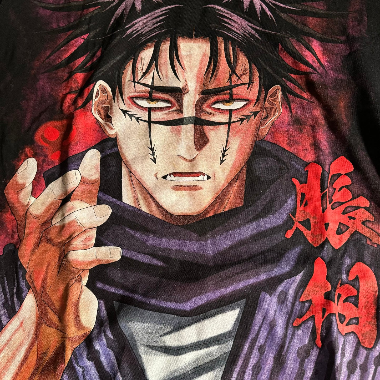 Double sided shirt X-Large