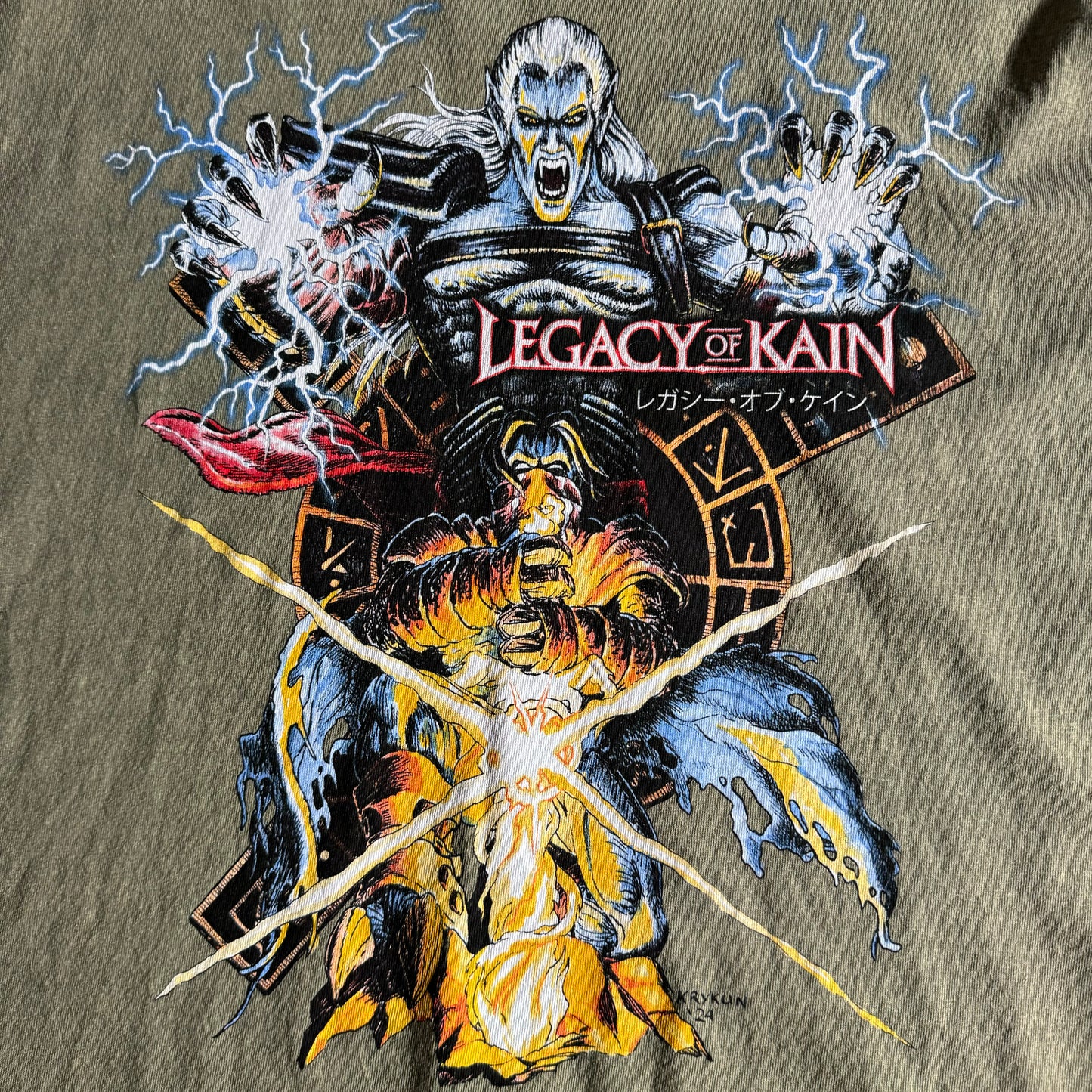 Double sided shirt large
