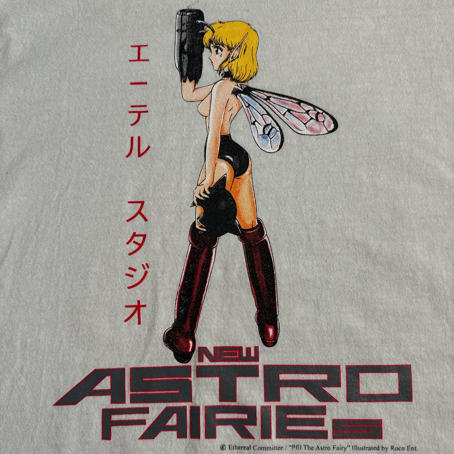 Single sided shirt X-Large