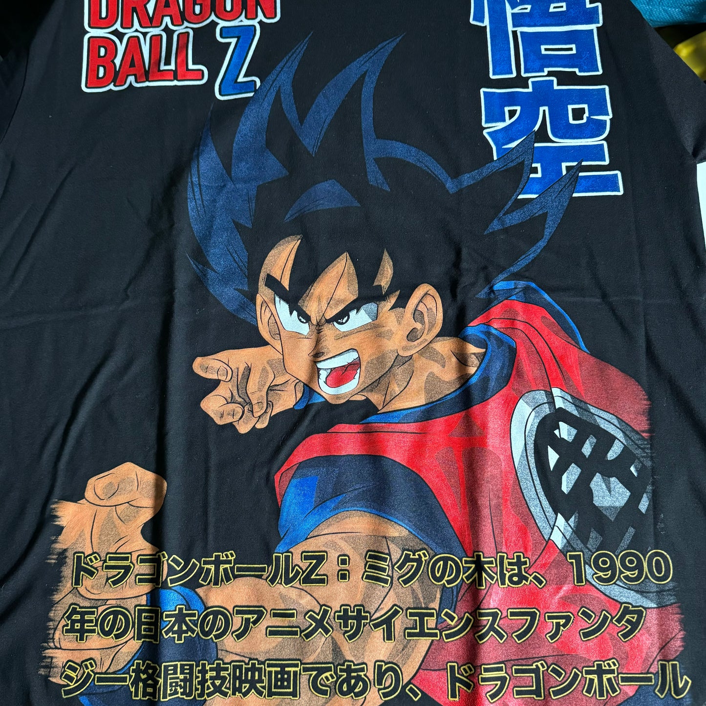 Double sided shirt 2xlarge