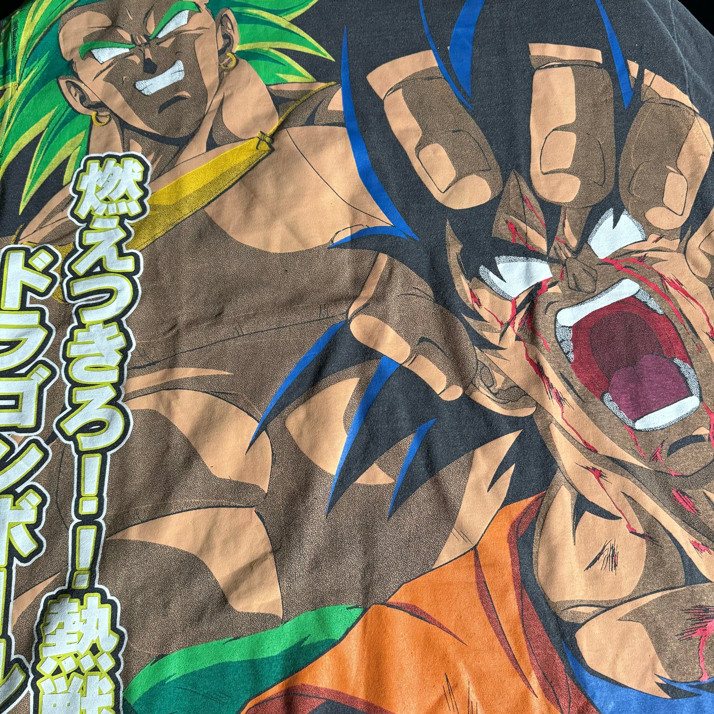 Double sided shirt 2xlarge