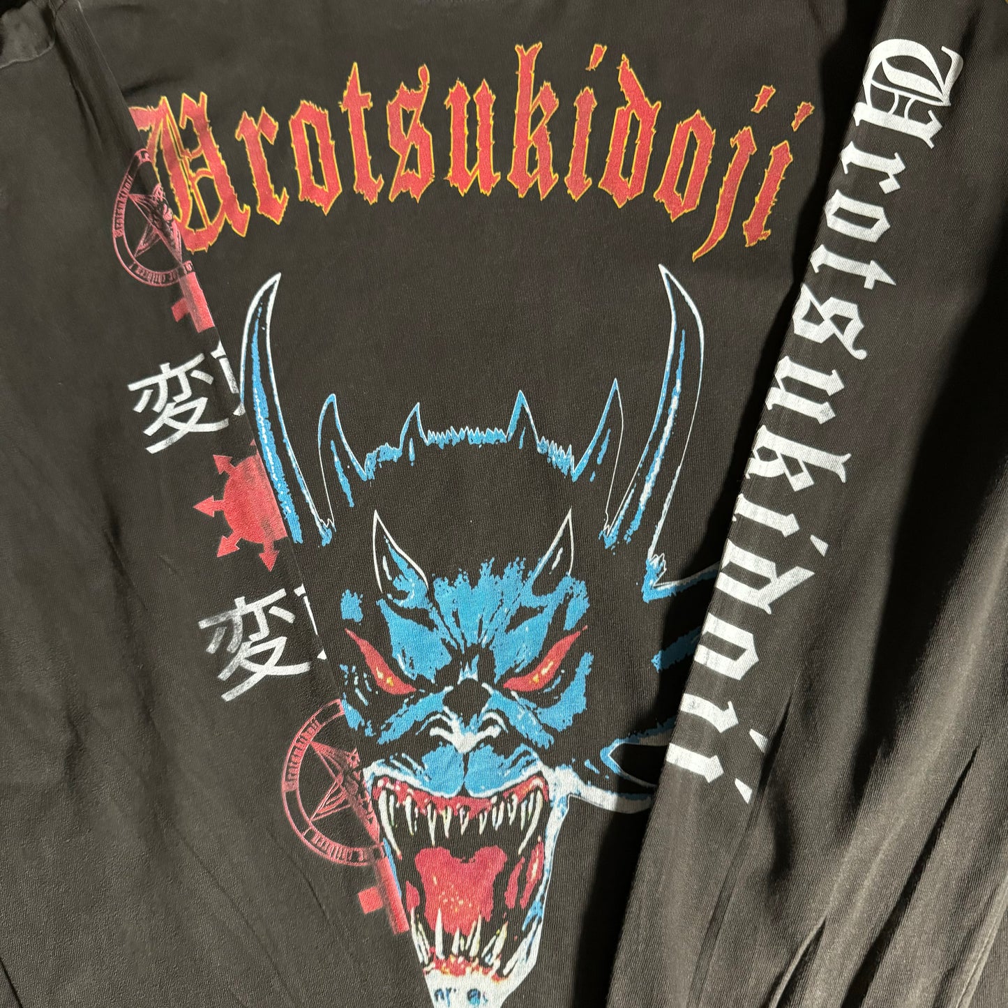 Double sided long sleeve shirt X-large
