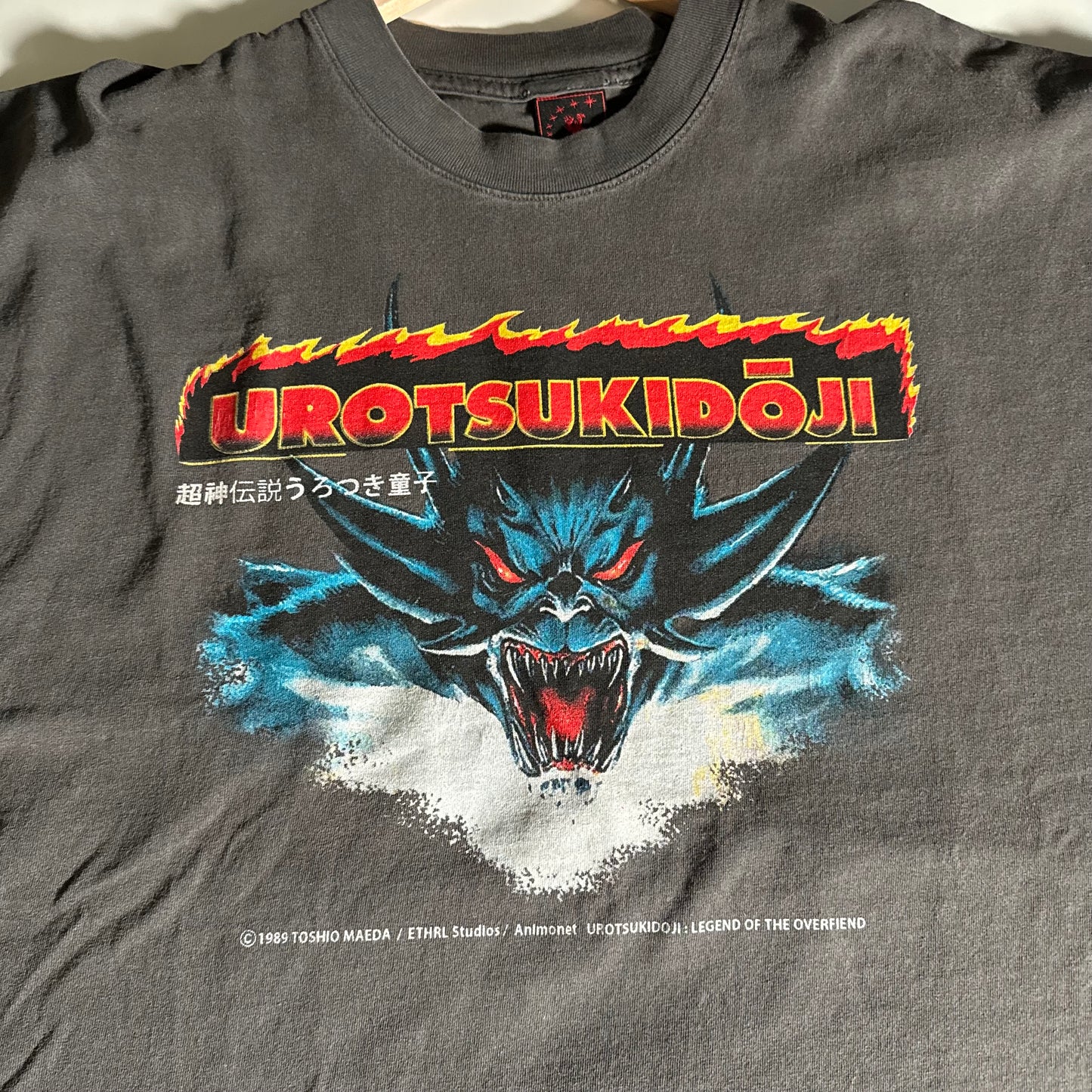 Double sided shirt X-Large