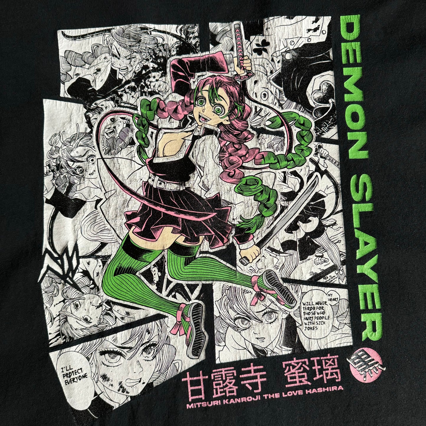 Single sided shirt X-Large