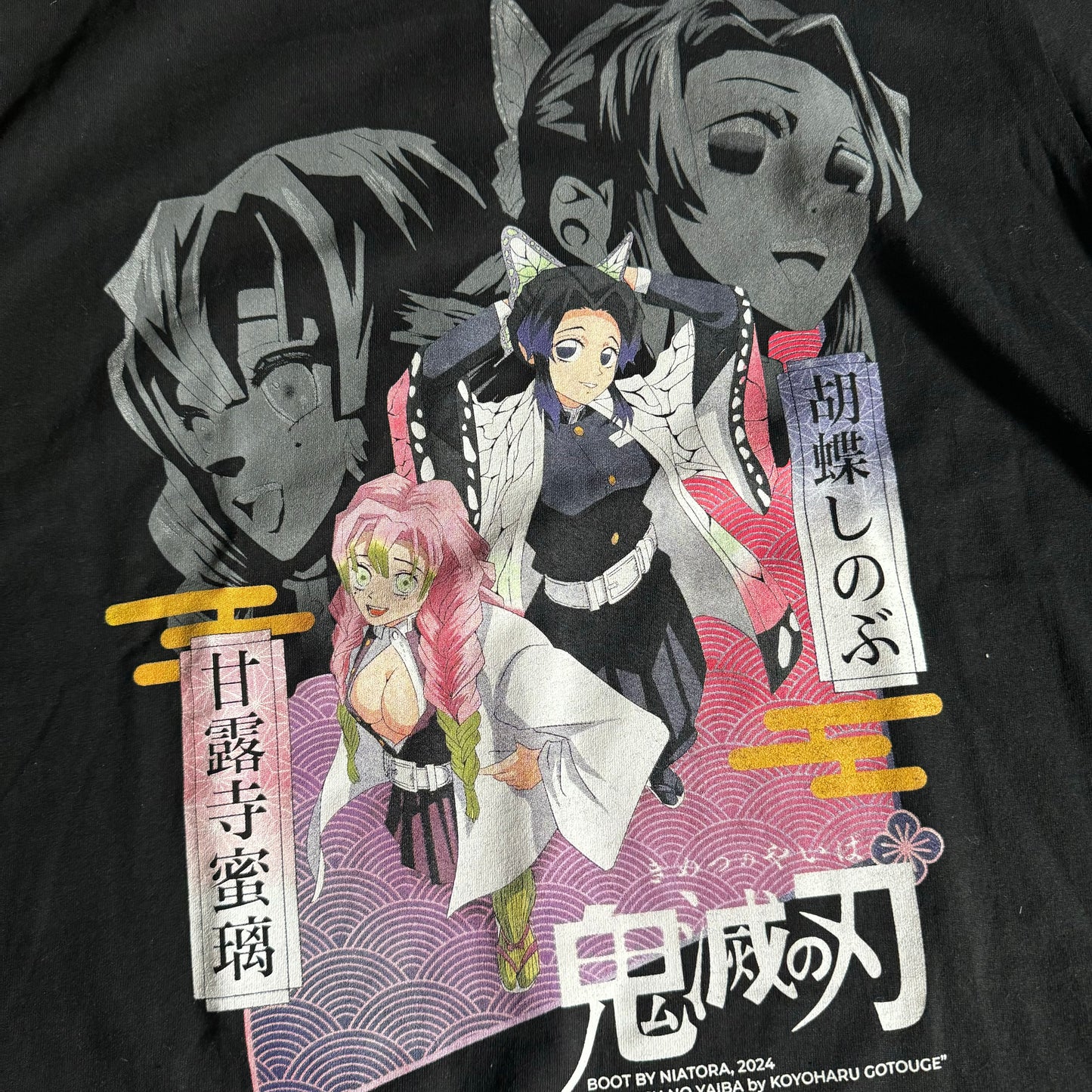 Single sided shirt X-Large