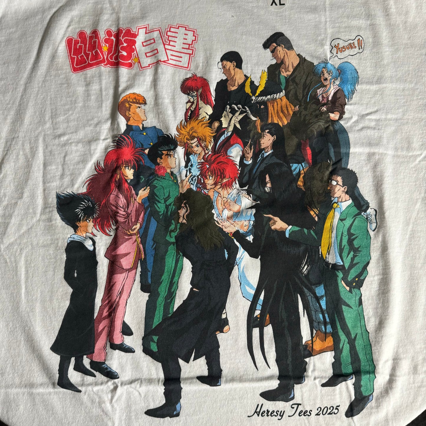 Single sided shirt X-Large