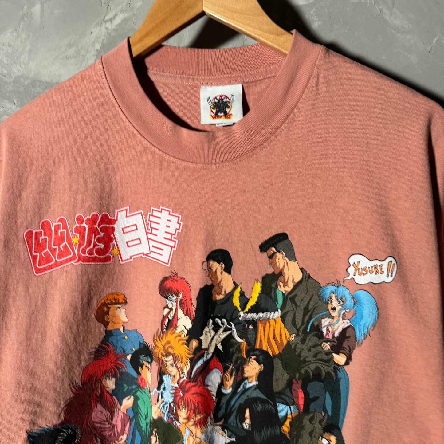 Single sided shirt large