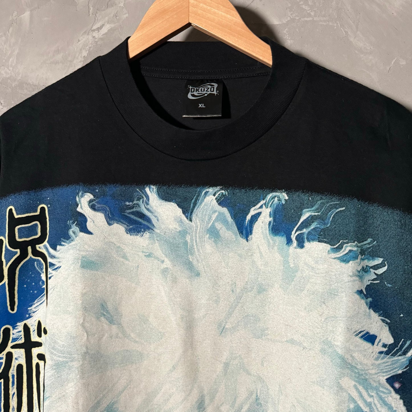 Double sided shirt X-Large