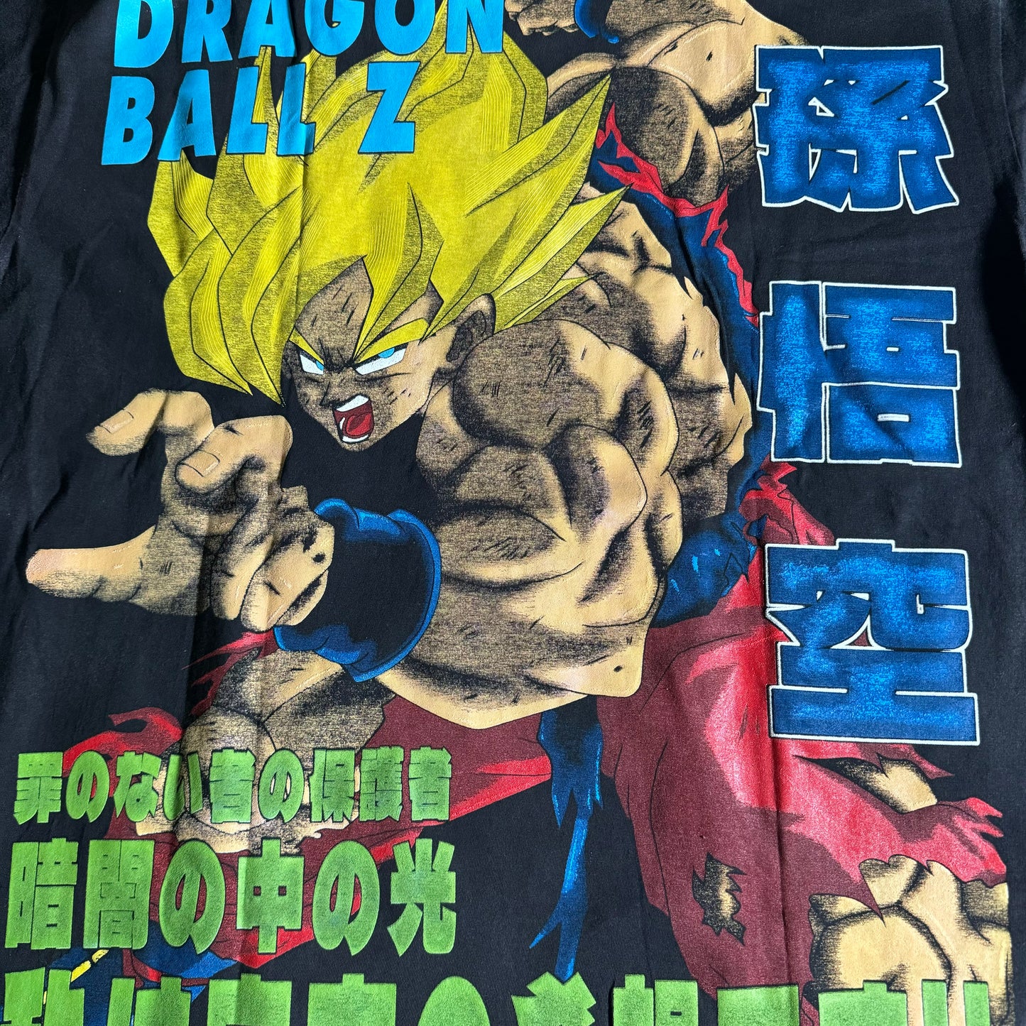 Double sided shirt X-Large