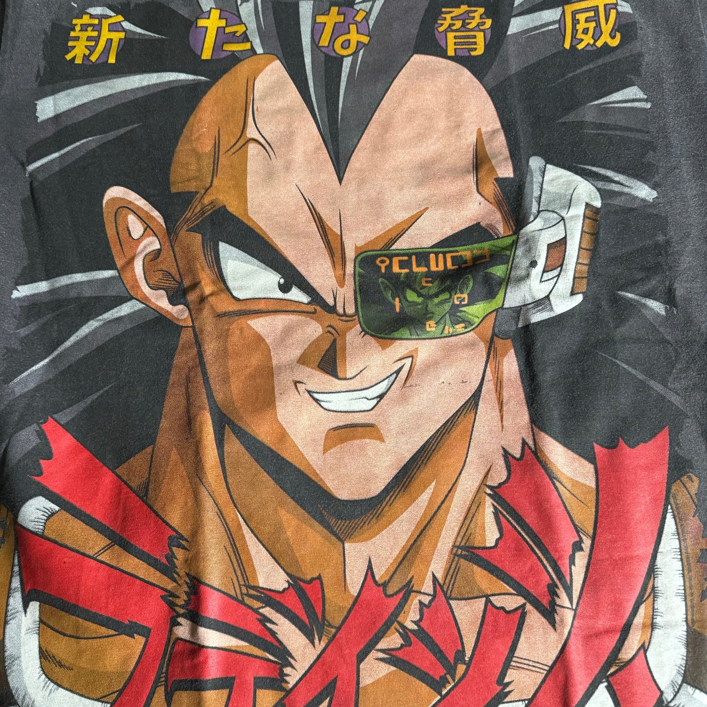 Double sided shirt 2xlarge