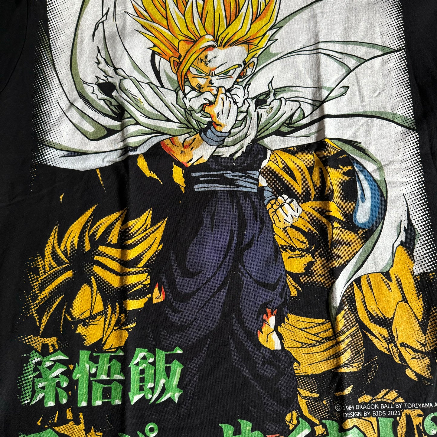 Double sided shirt X-Large