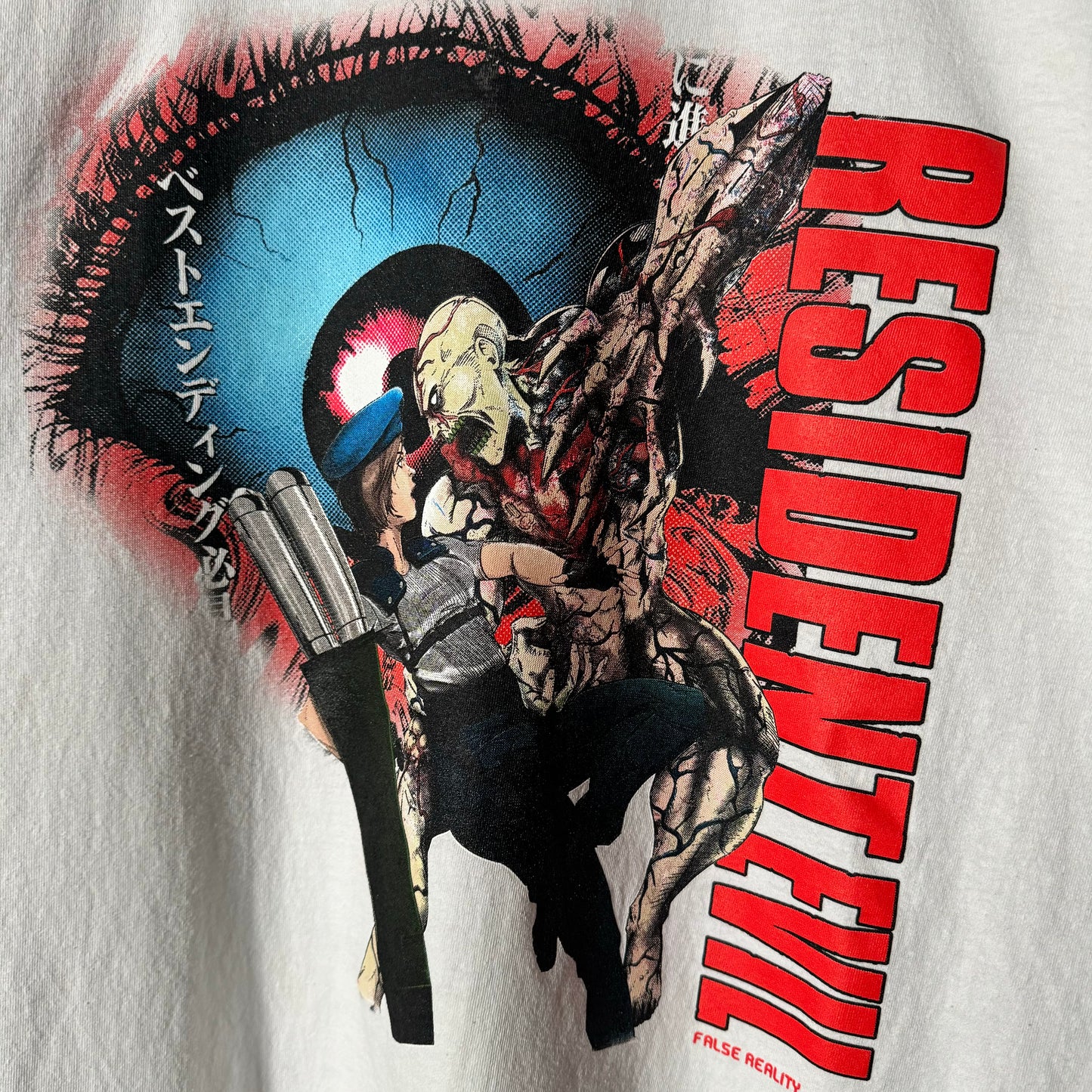 Single sided shirt X-Large