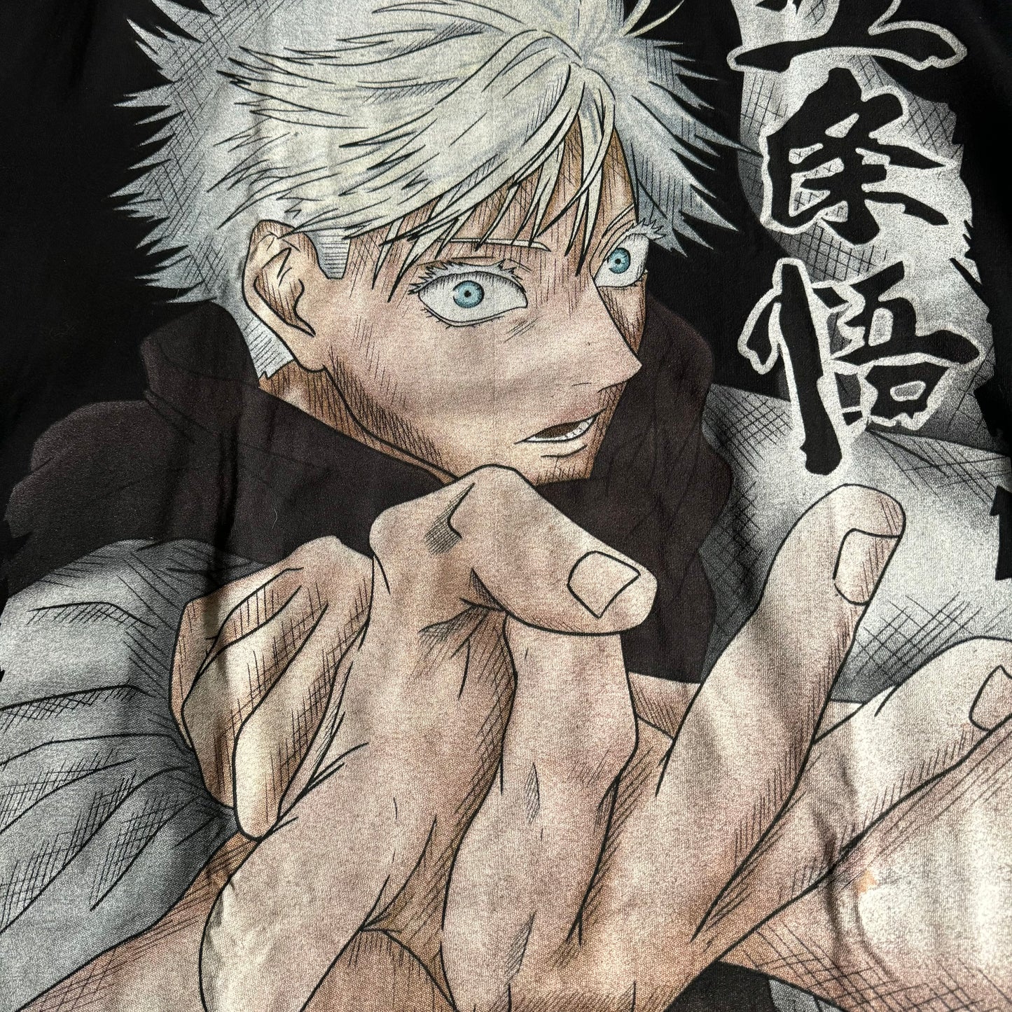 Double sided shirt X-Large