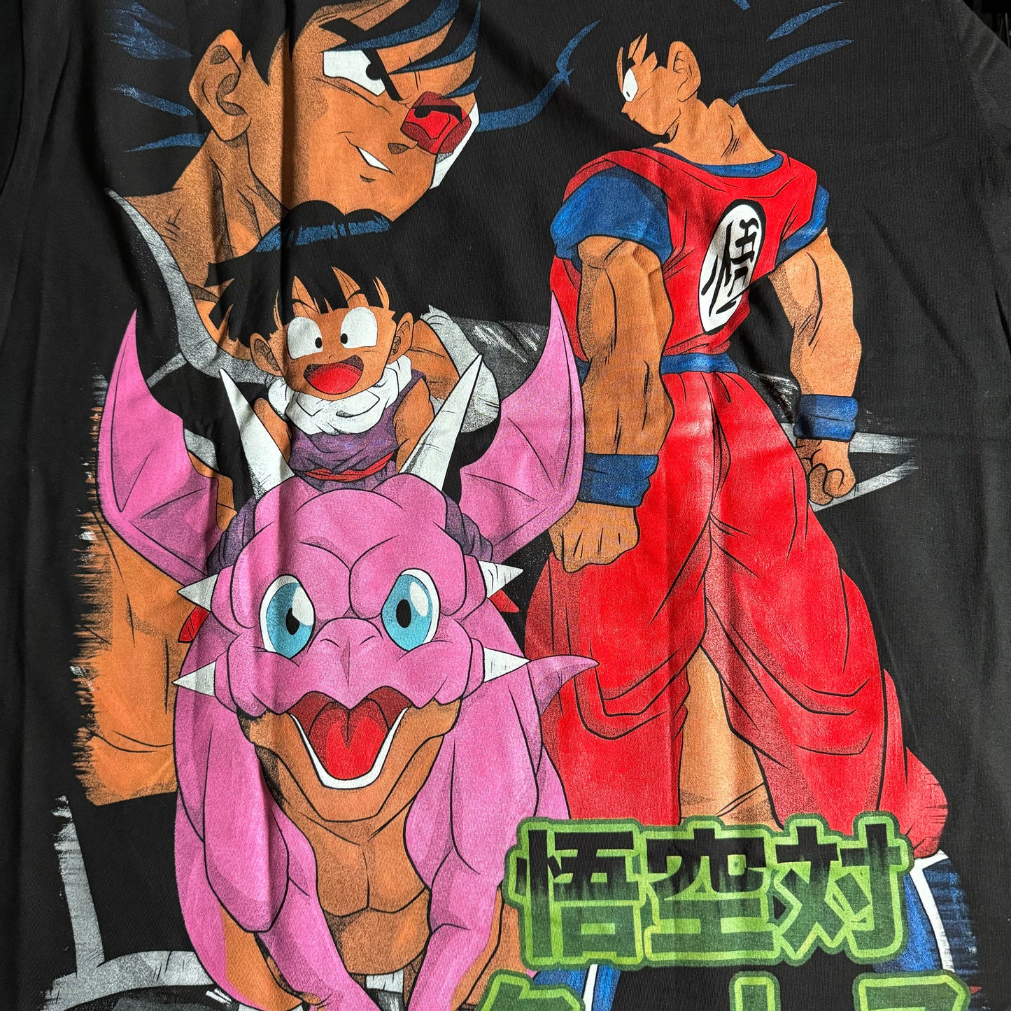 Double sided shirt 2xlarge