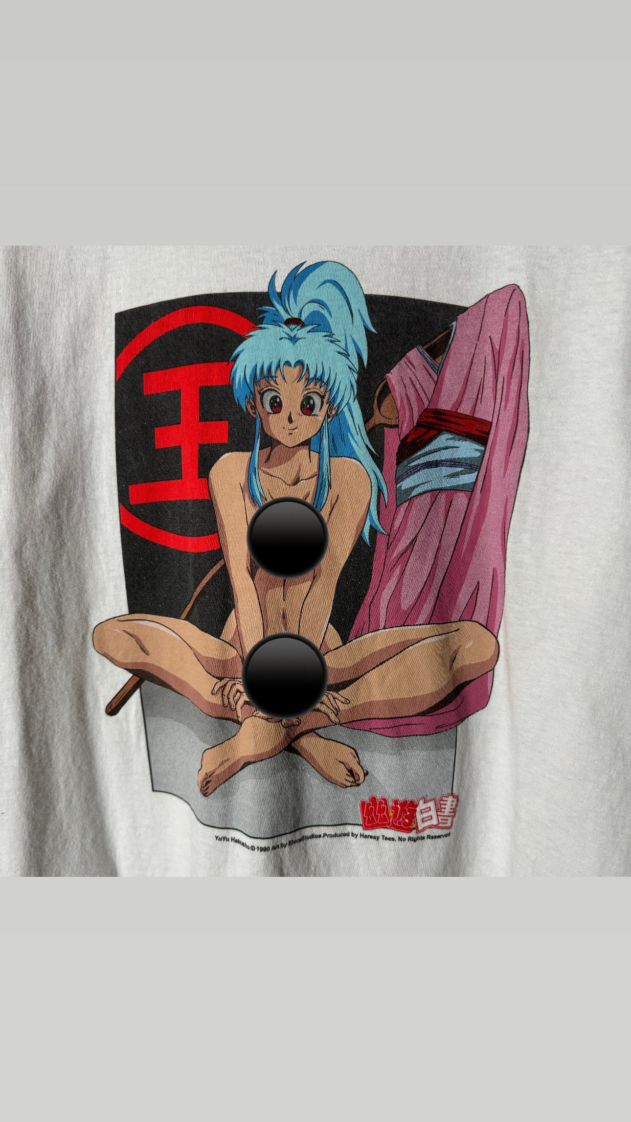Single sided shirt large