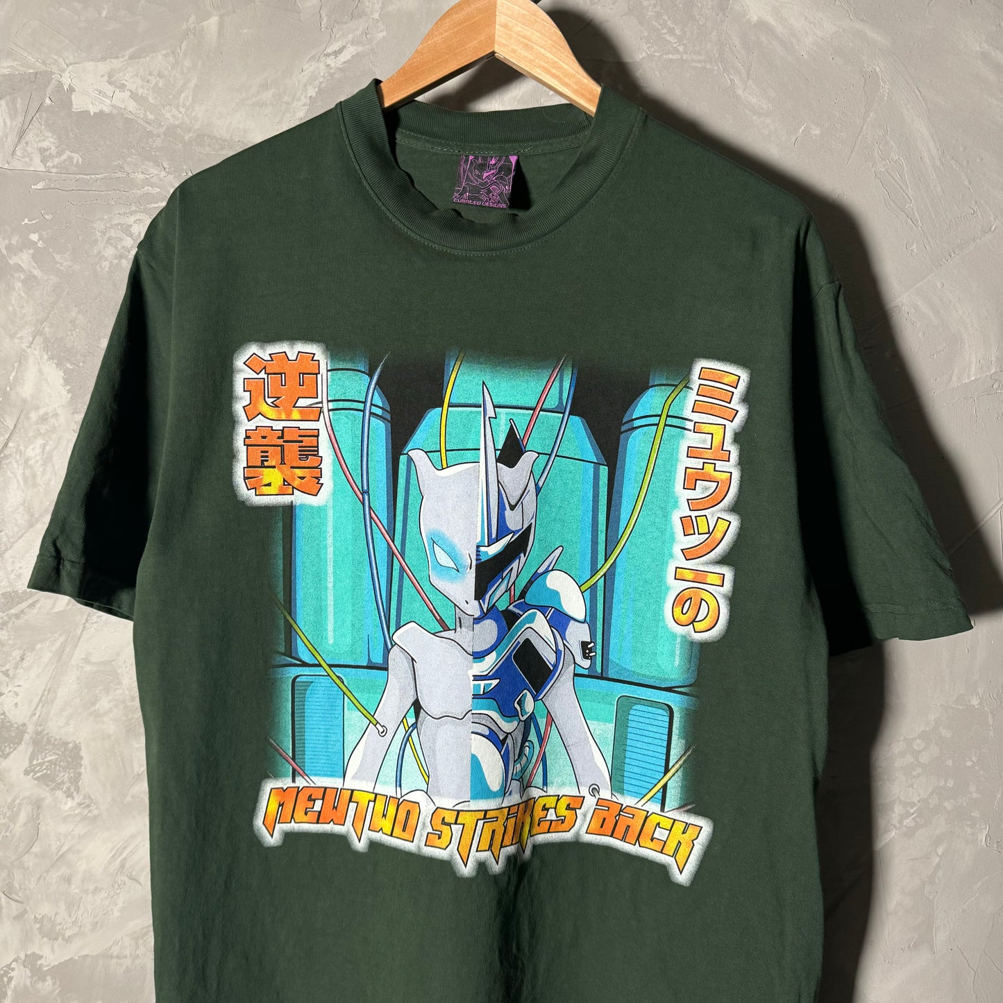 Single sided shirt medium