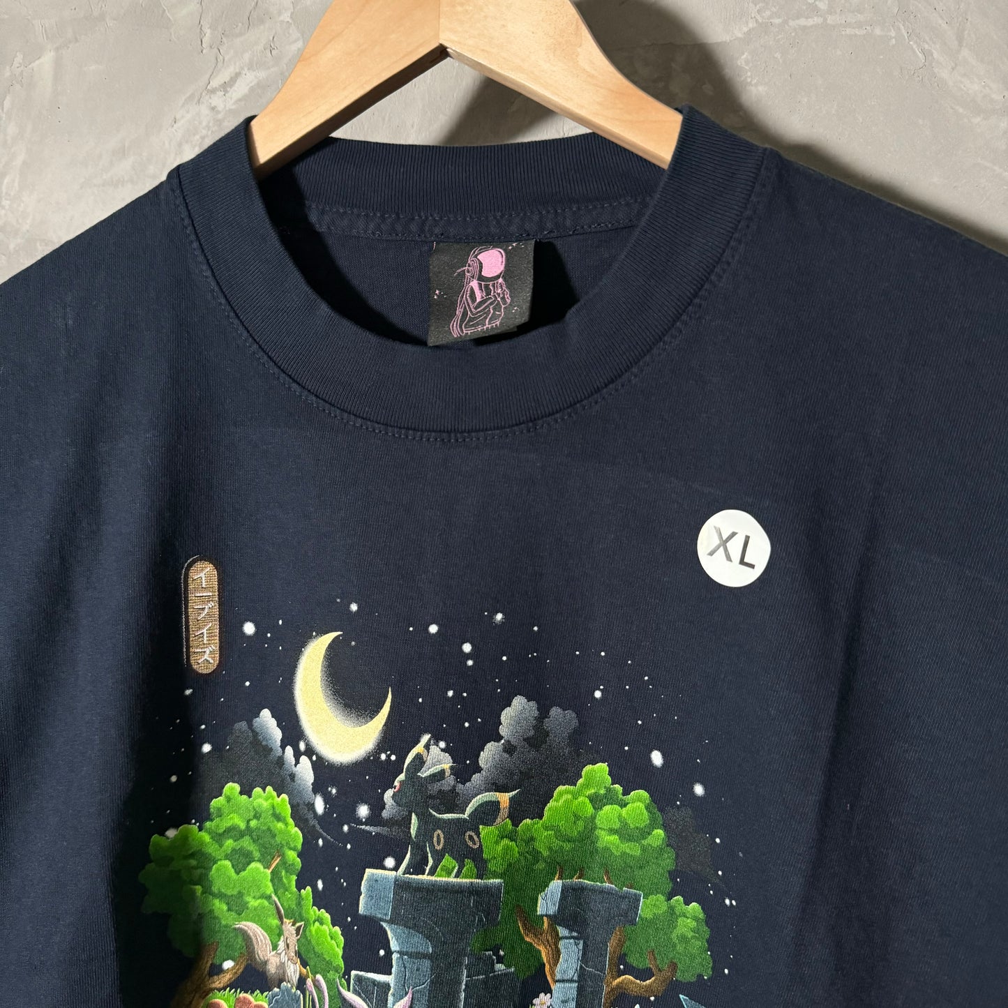 Single sided shirt X-Large