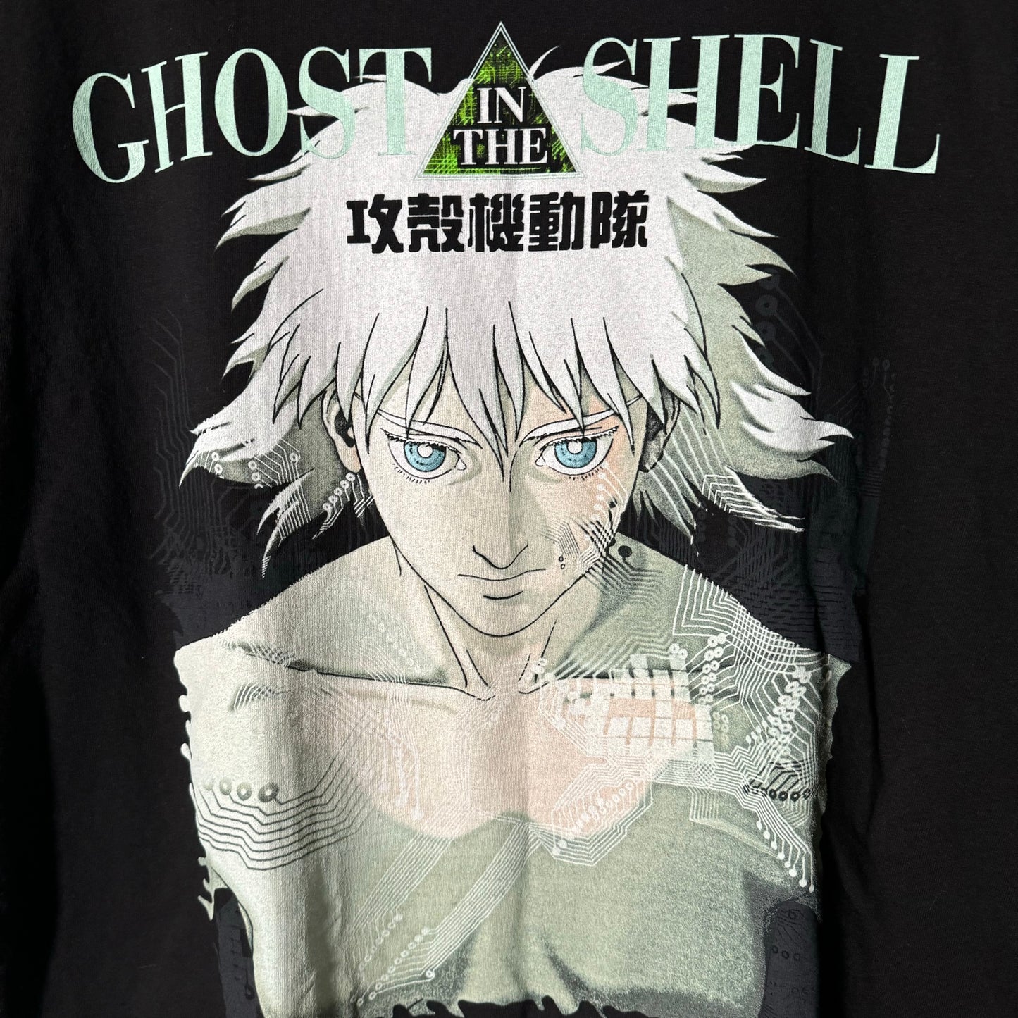 Single sided shirt X-Large