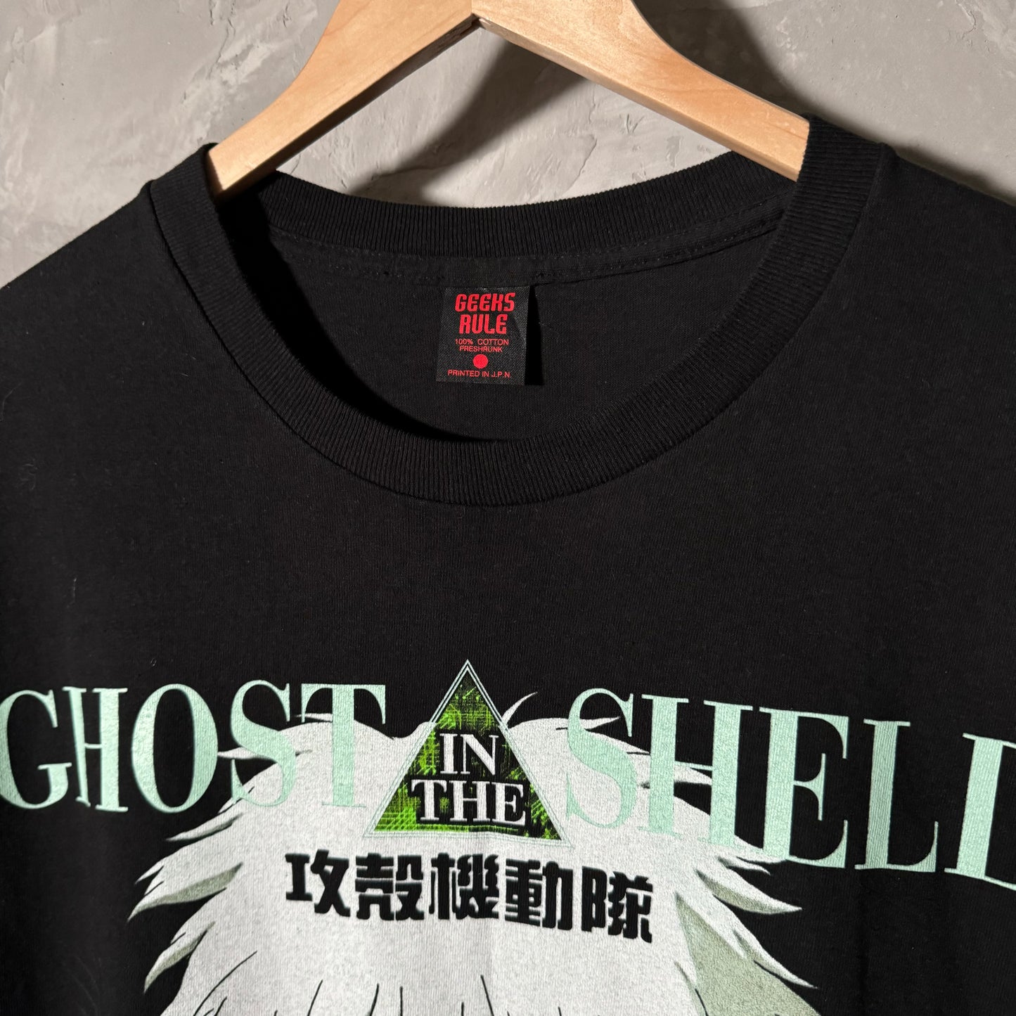 Single sided shirt X-Large
