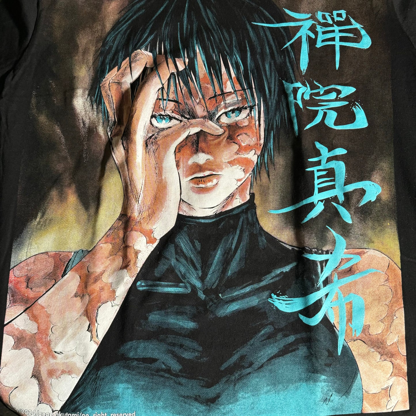Double sided shirt X-Large