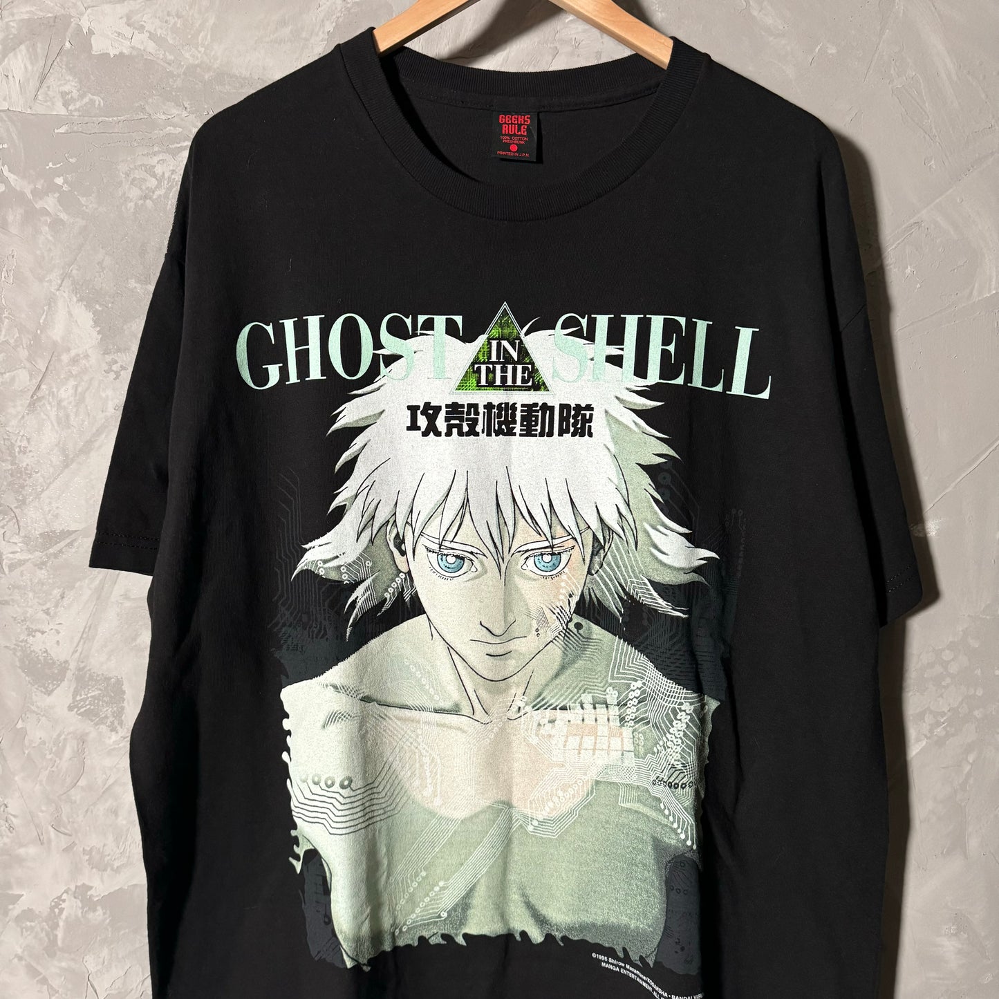 Single sided shirt X-Large
