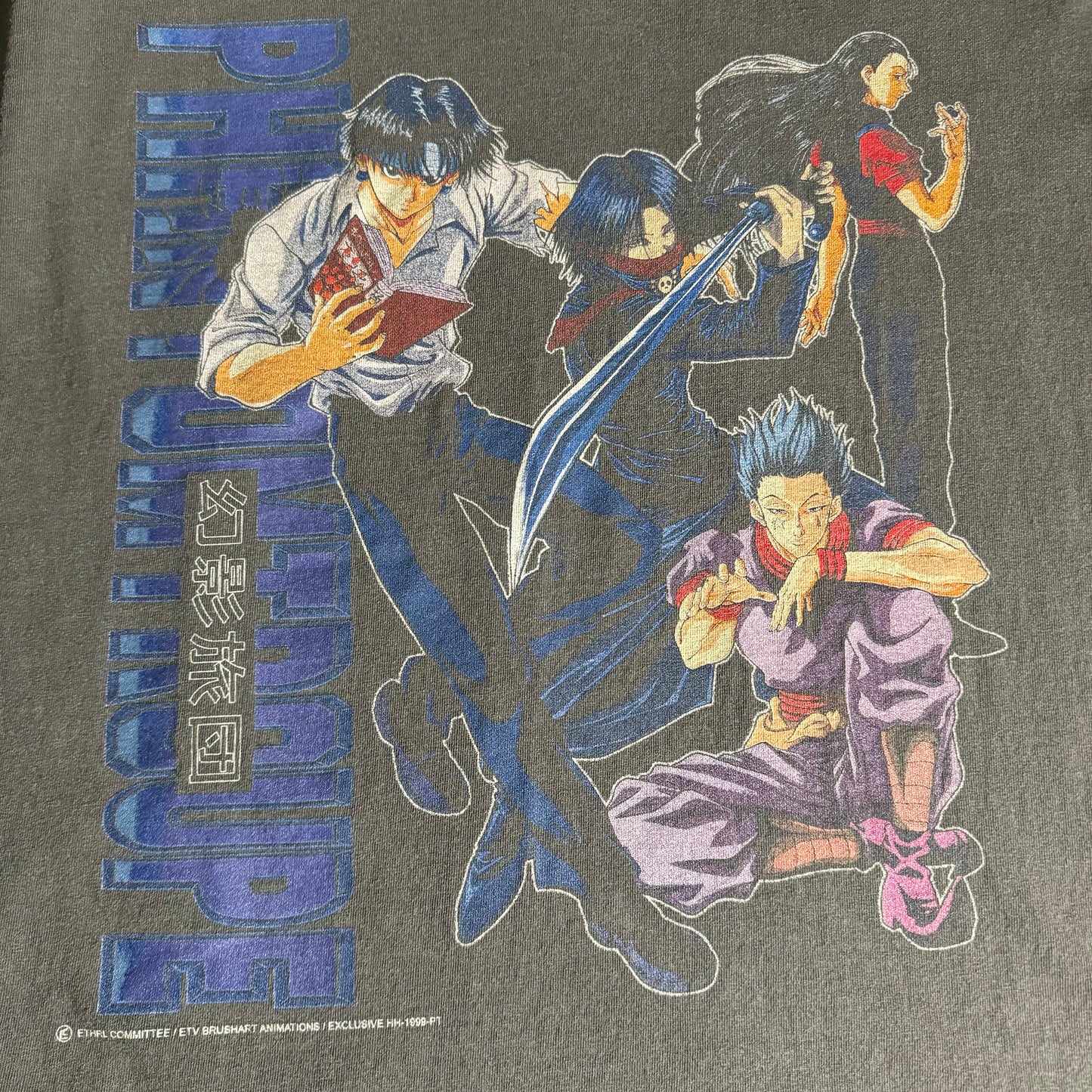 Single sided shirt large