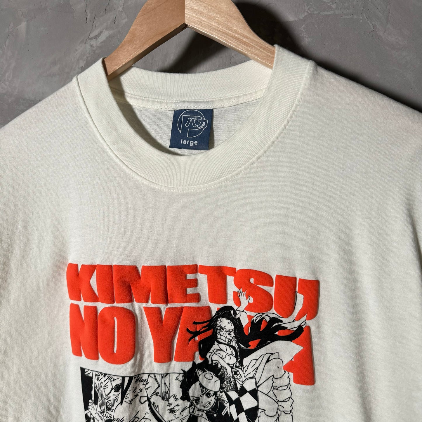 Single sided shirt large