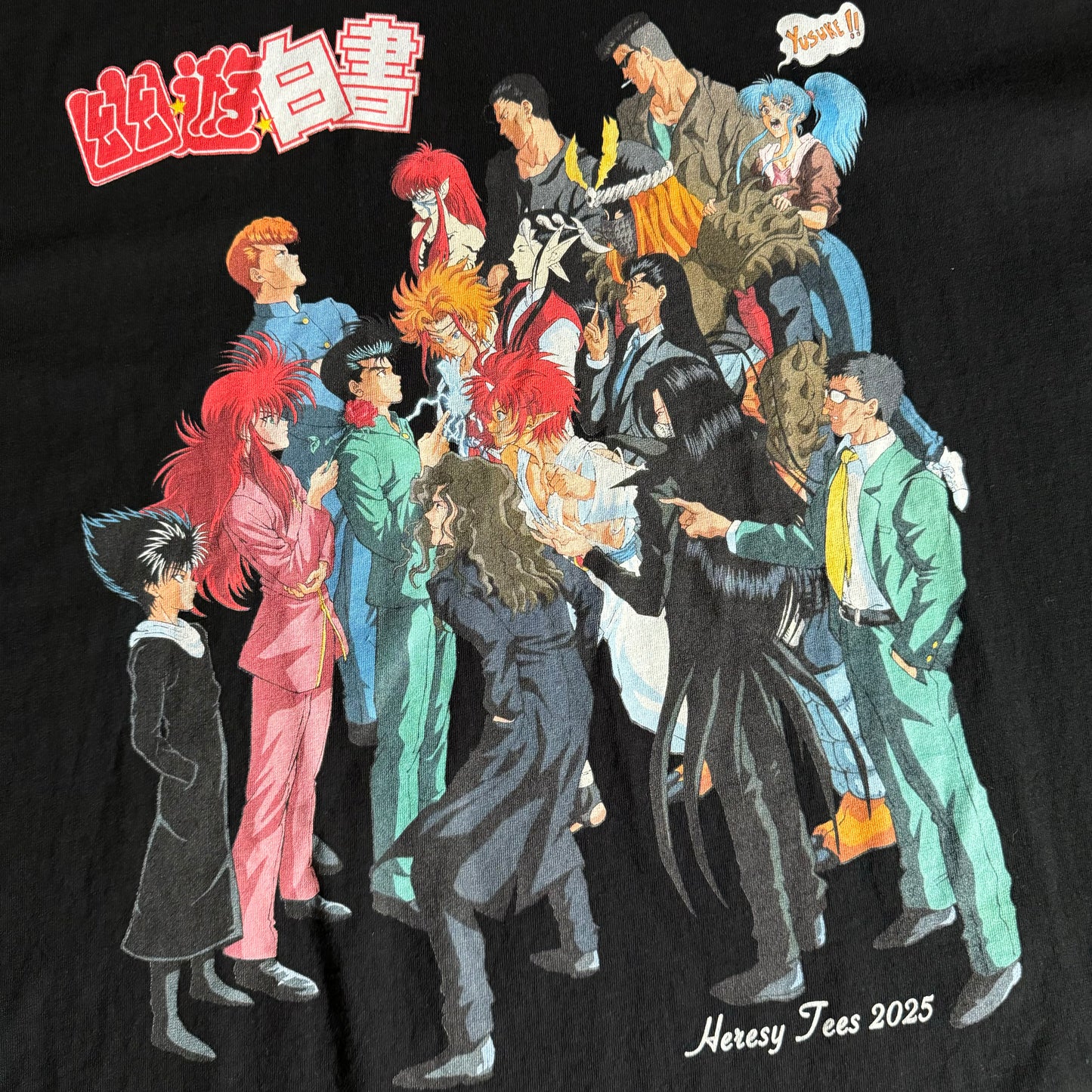 Single sided shirt X-Large