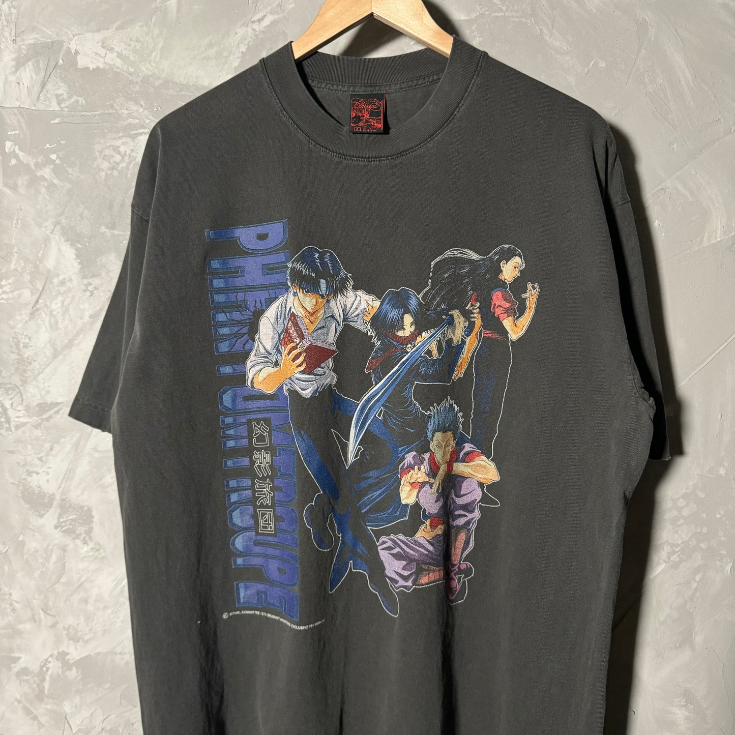 Single sided shirt large