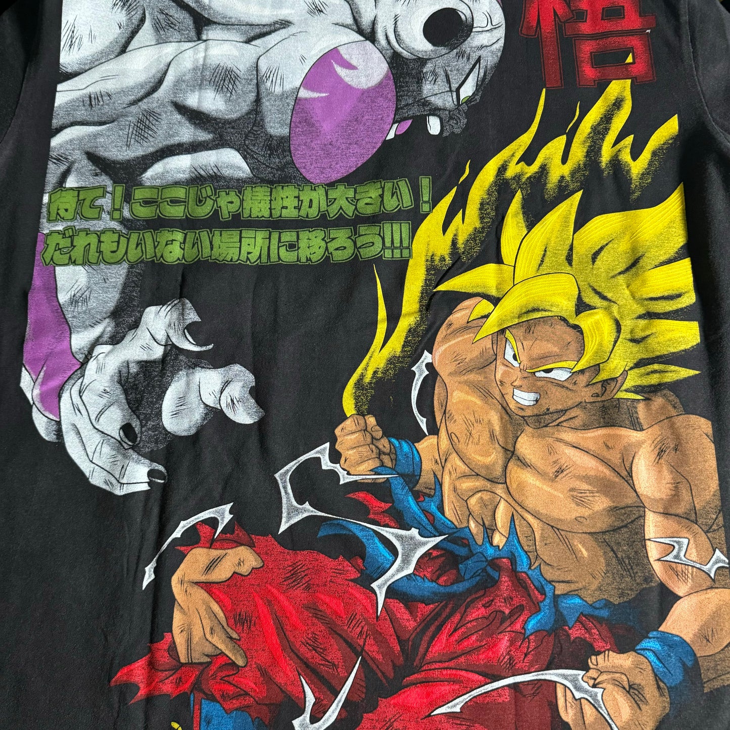 Double sided shirt X-Large