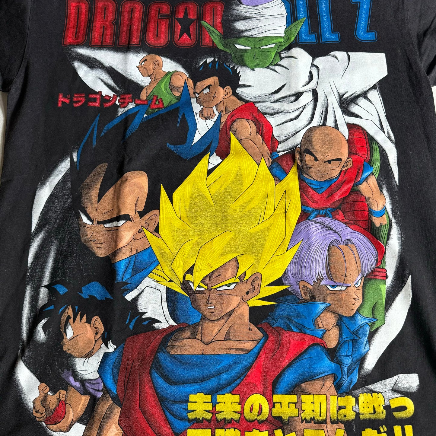 Double sided shirt X-Large