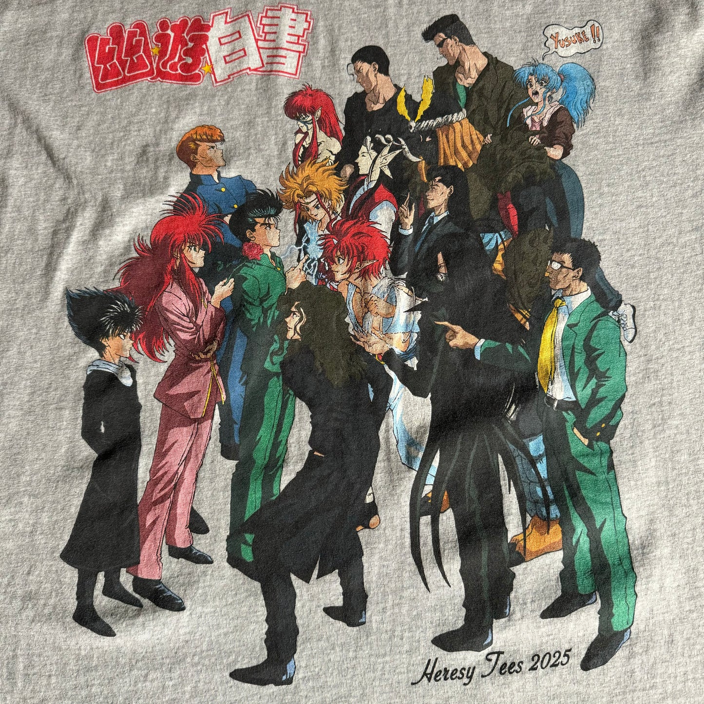 Single sided shirt X-Large