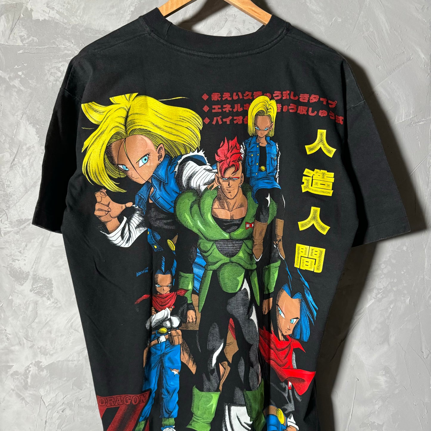 Double sided shirt X-Large