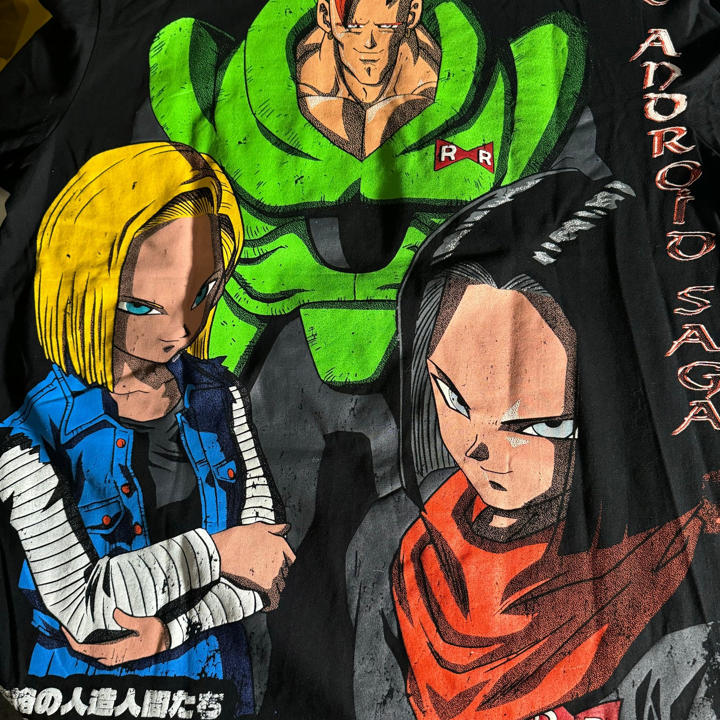 Double sided shirt X-Large