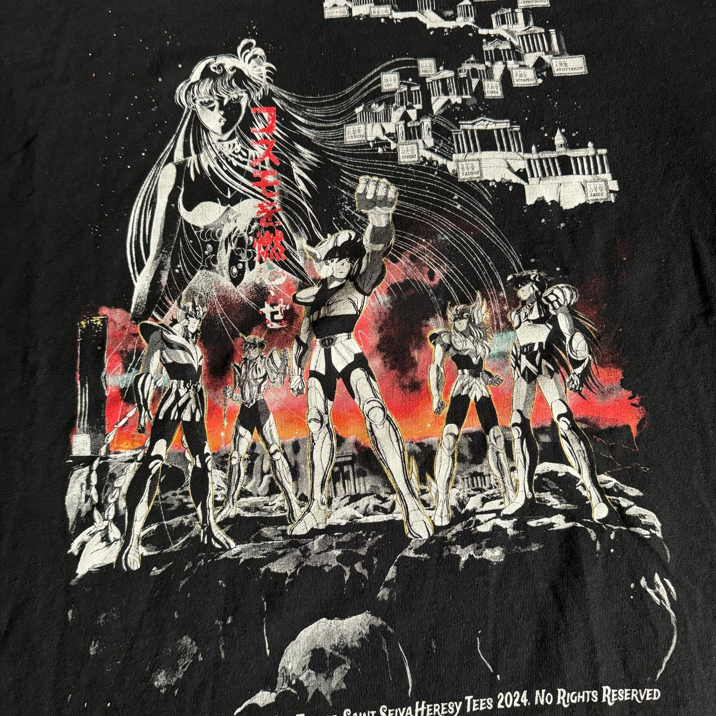 Single sided shirt large