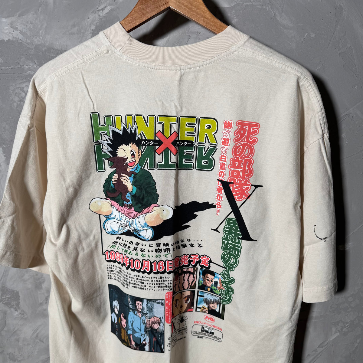 Double sided shirt X-Large