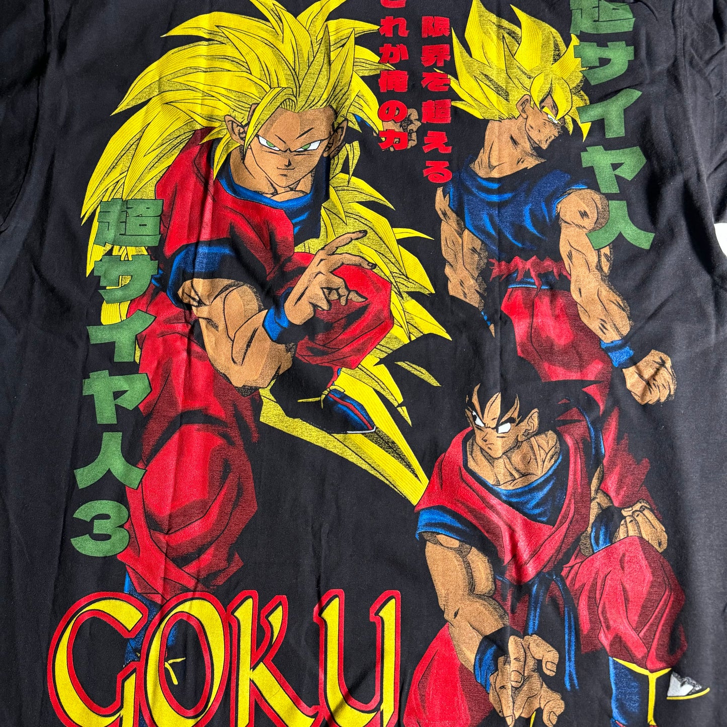 Double sided shirt X-Large