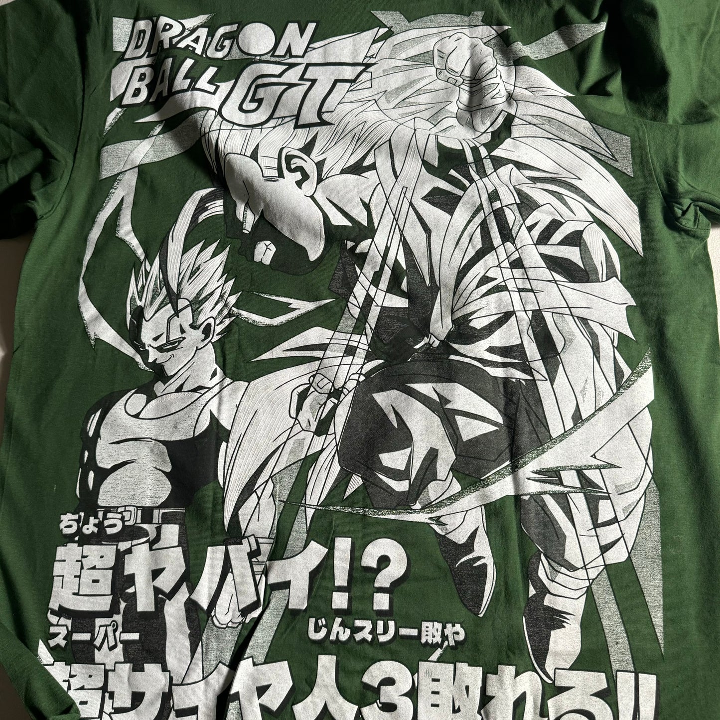 Double sided shirt X-Large