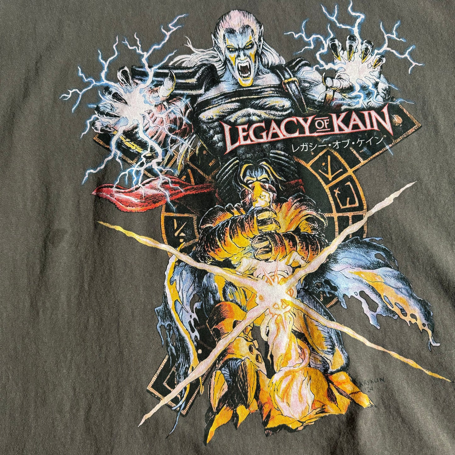 Single sided shirt X-Large