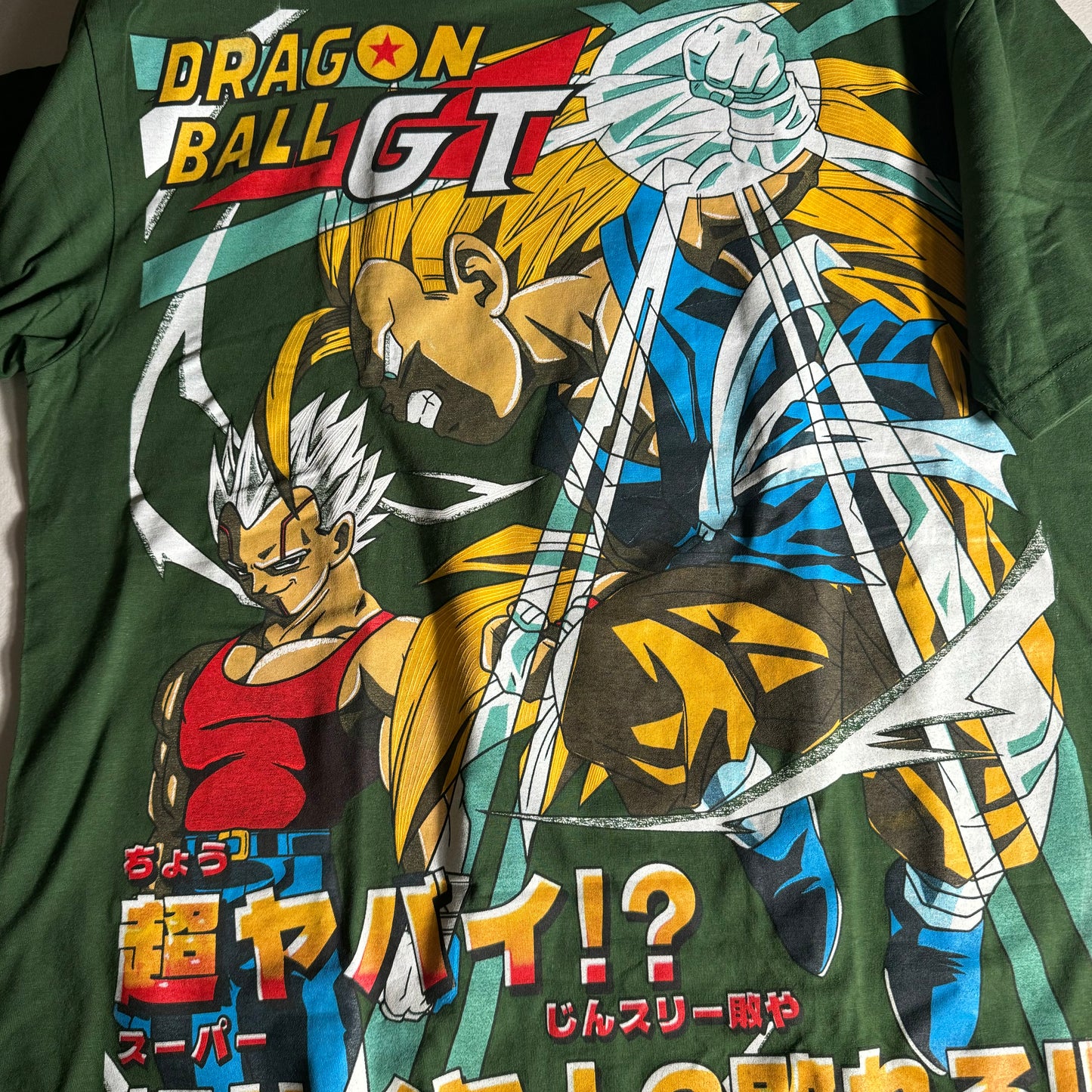 Double sided shirt X-Large