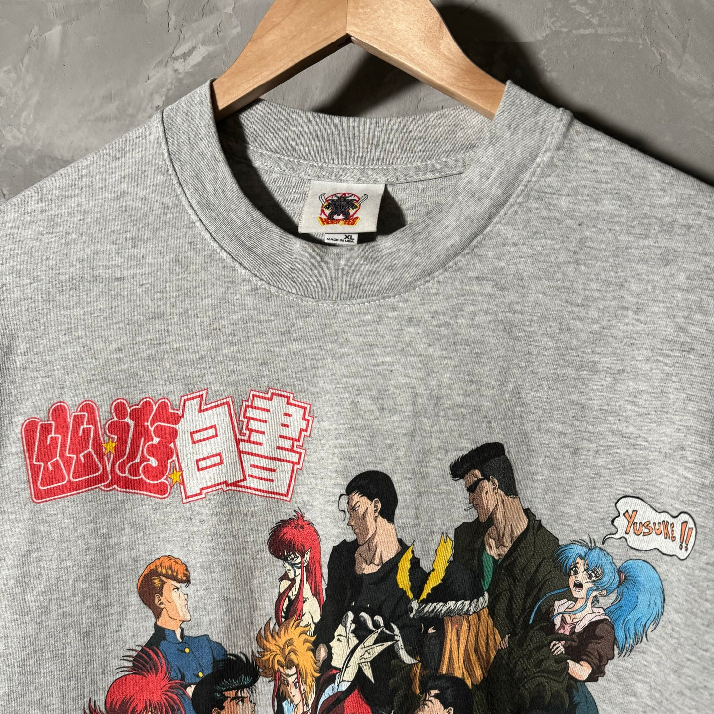 Single sided shirt X-Large