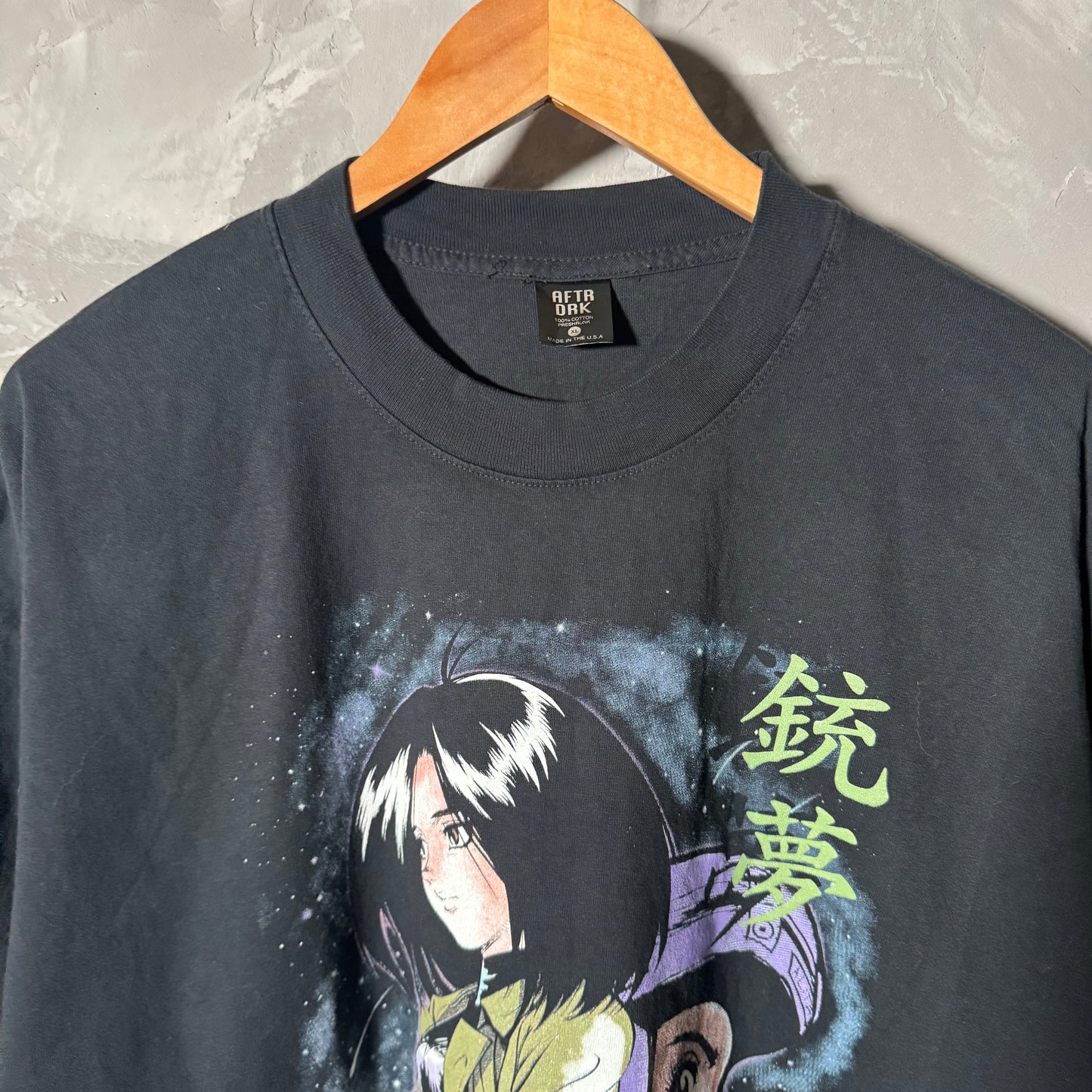 Single sided shirt X-Large