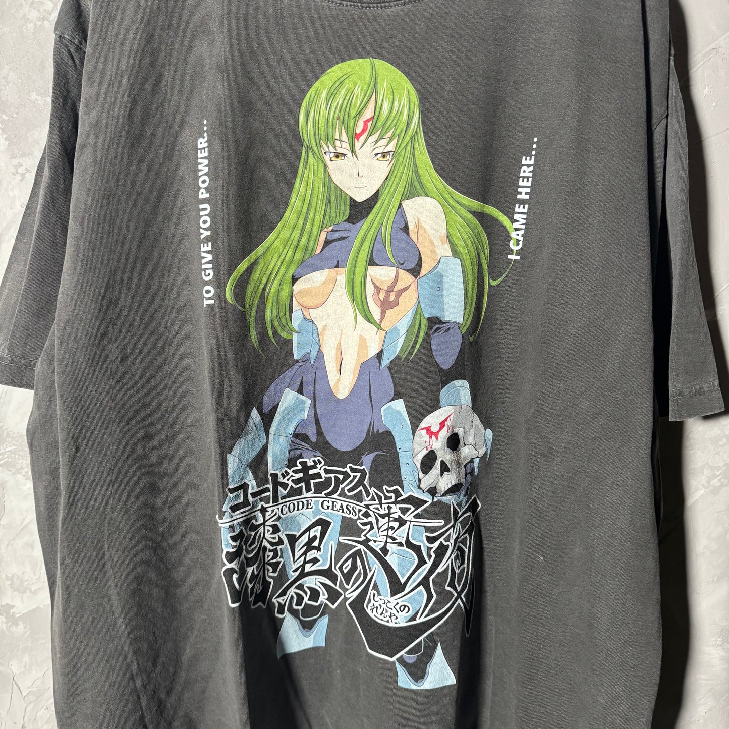 Single sided shirt X-Large