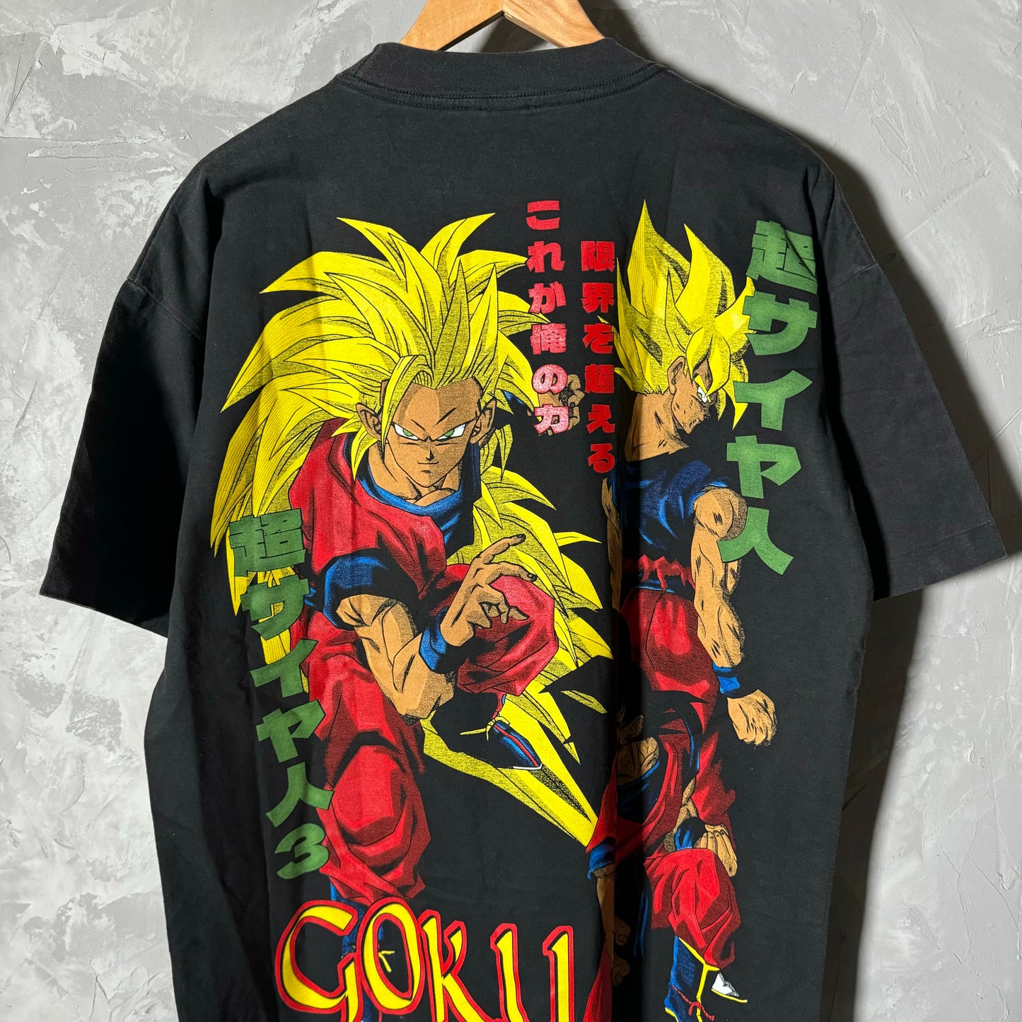 Double sided shirt X-Large