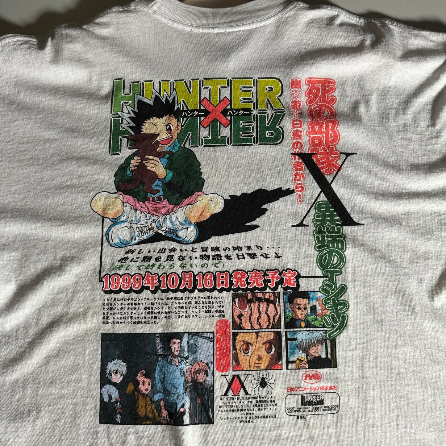 Double sided shirt X-Large