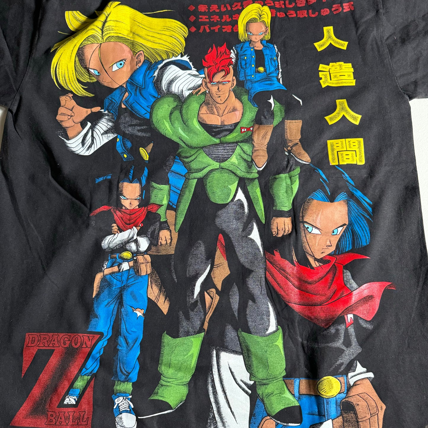 Double sided shirt X-Large