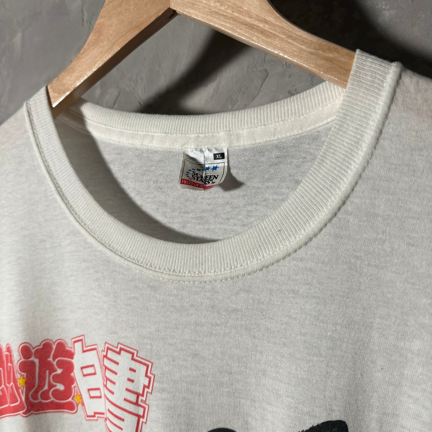 Single sided vintage blank shirt X-Large