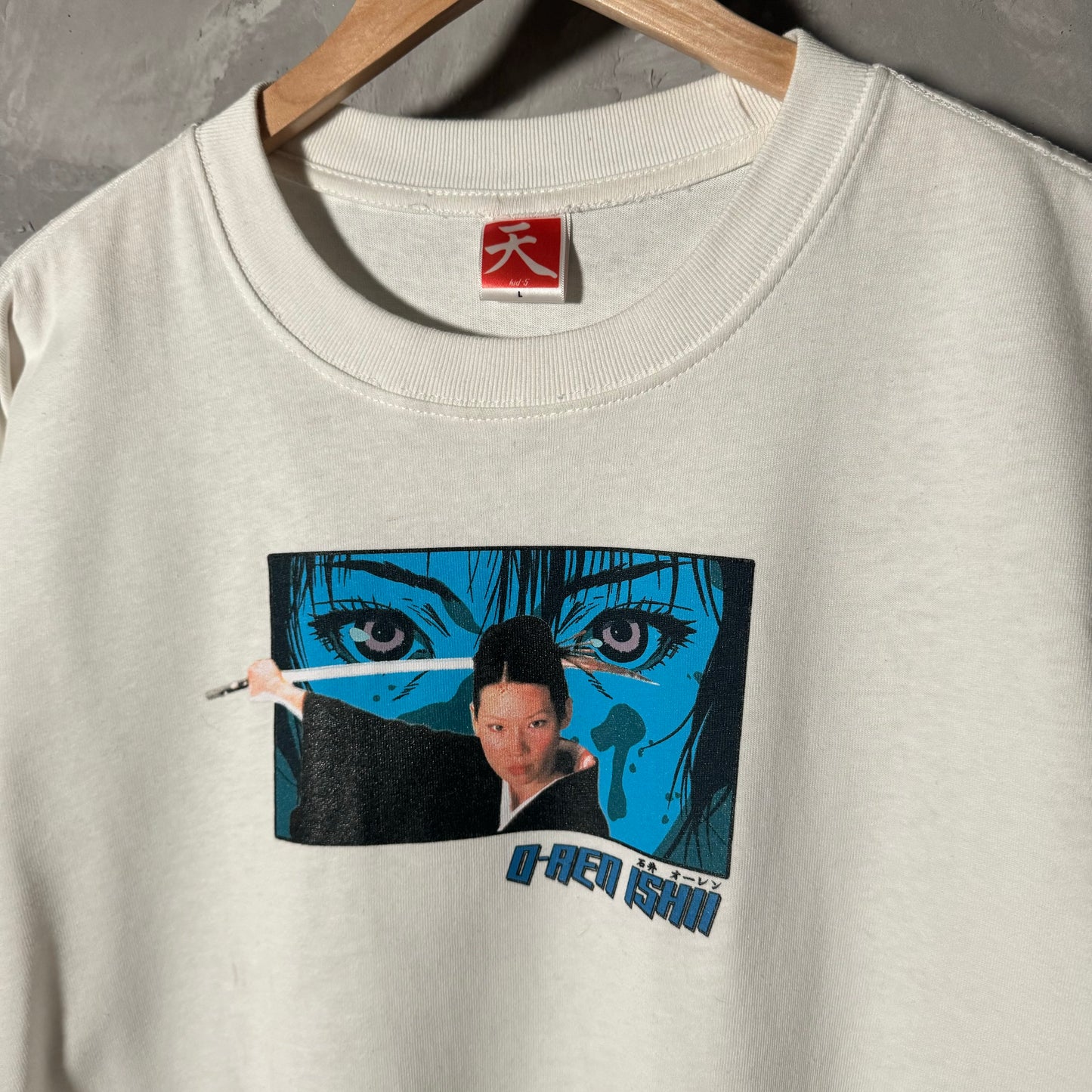 Single sided longsleeve shirt large