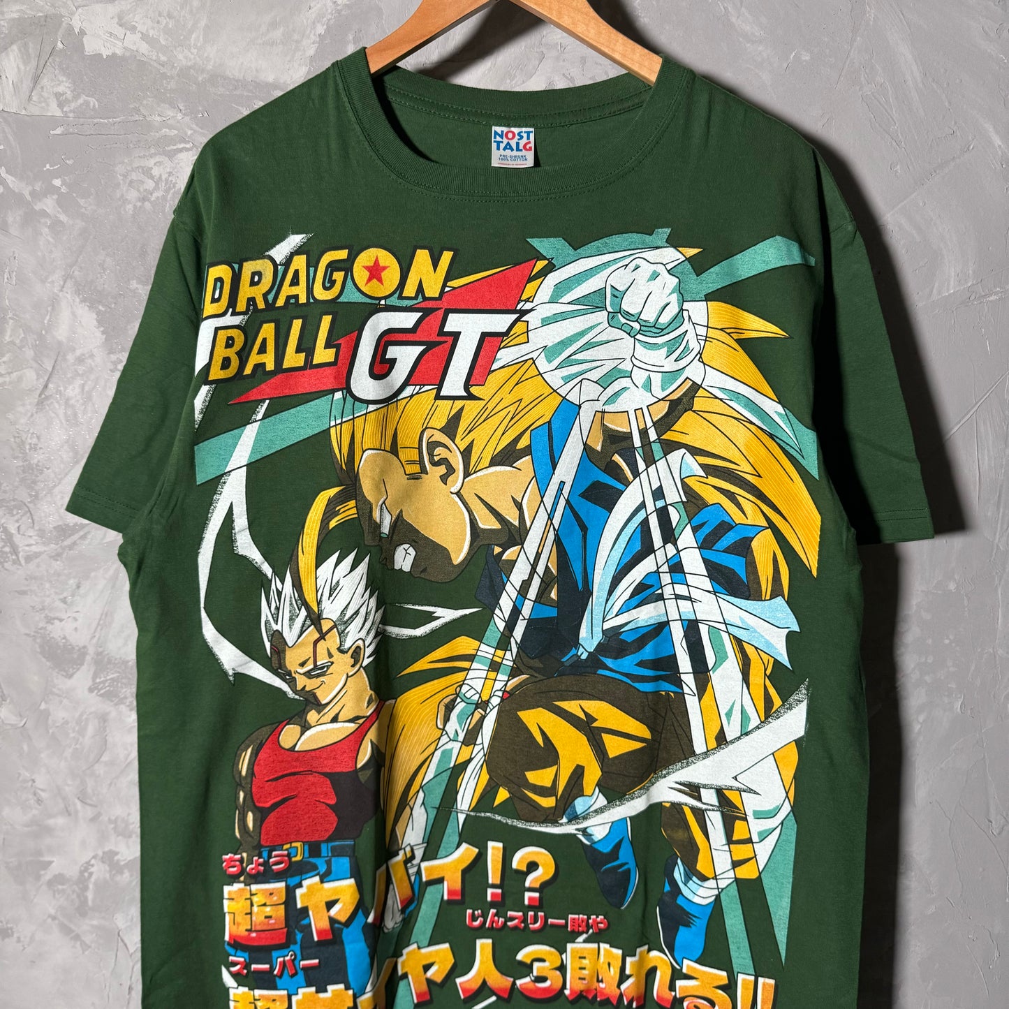 Double sided shirt X-Large