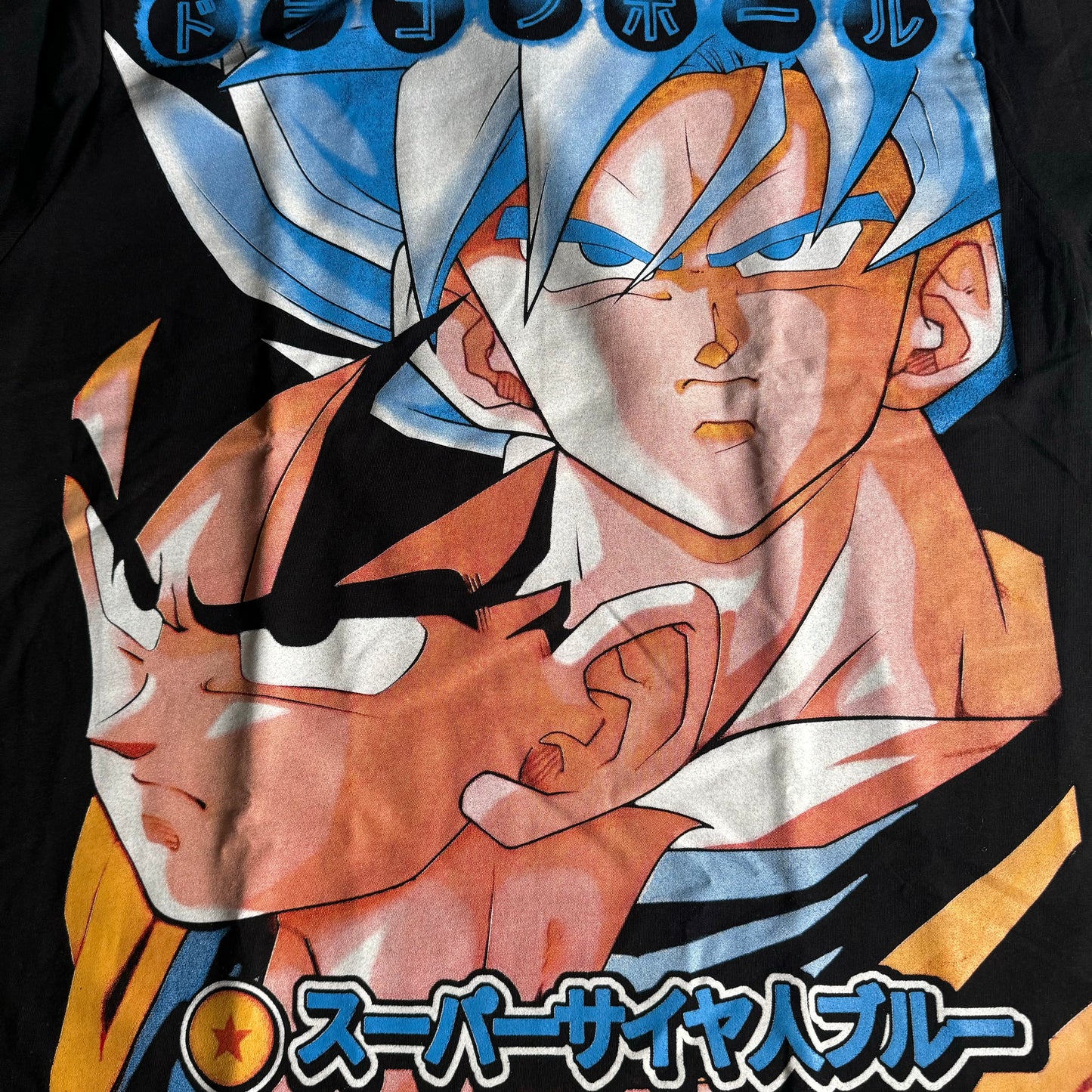 Double sided shirt X-Large